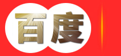 江西夏敏银屑病专科医院